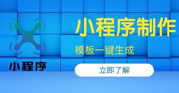 2025年宝鸡小企业网站建设方案选择指南 宝鸡网站制作公司的选择问题