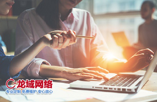 宝鸡网站建设行业突围指南：解码互联网巨头的生存法则