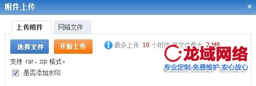 宝鸡企业官网