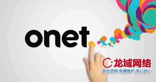 网站背景设计的战略级应用：2023视觉传达效能报告 宝鸡网站设计要素